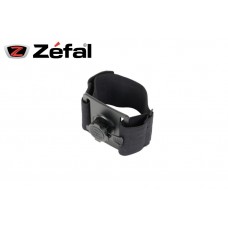 Zefal Z Arm Band Mount