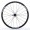 Zipp Wheels 202 Firecrest Carbon Clincher Rear 11 Speed White