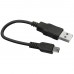 M-Wave Atlas 20 Usb Accumulator Lamp Set